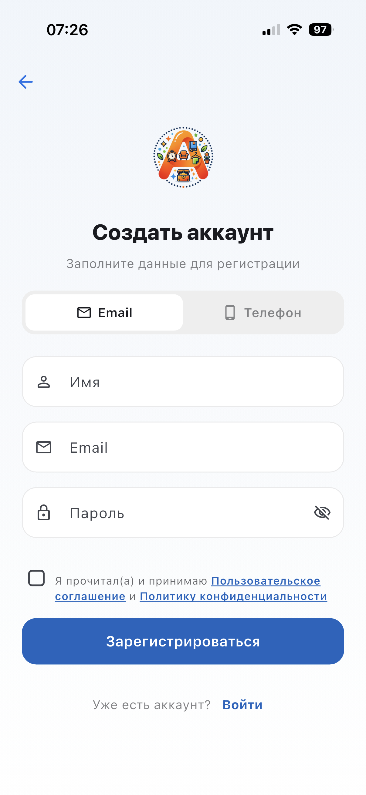 Скриншот приложения 1